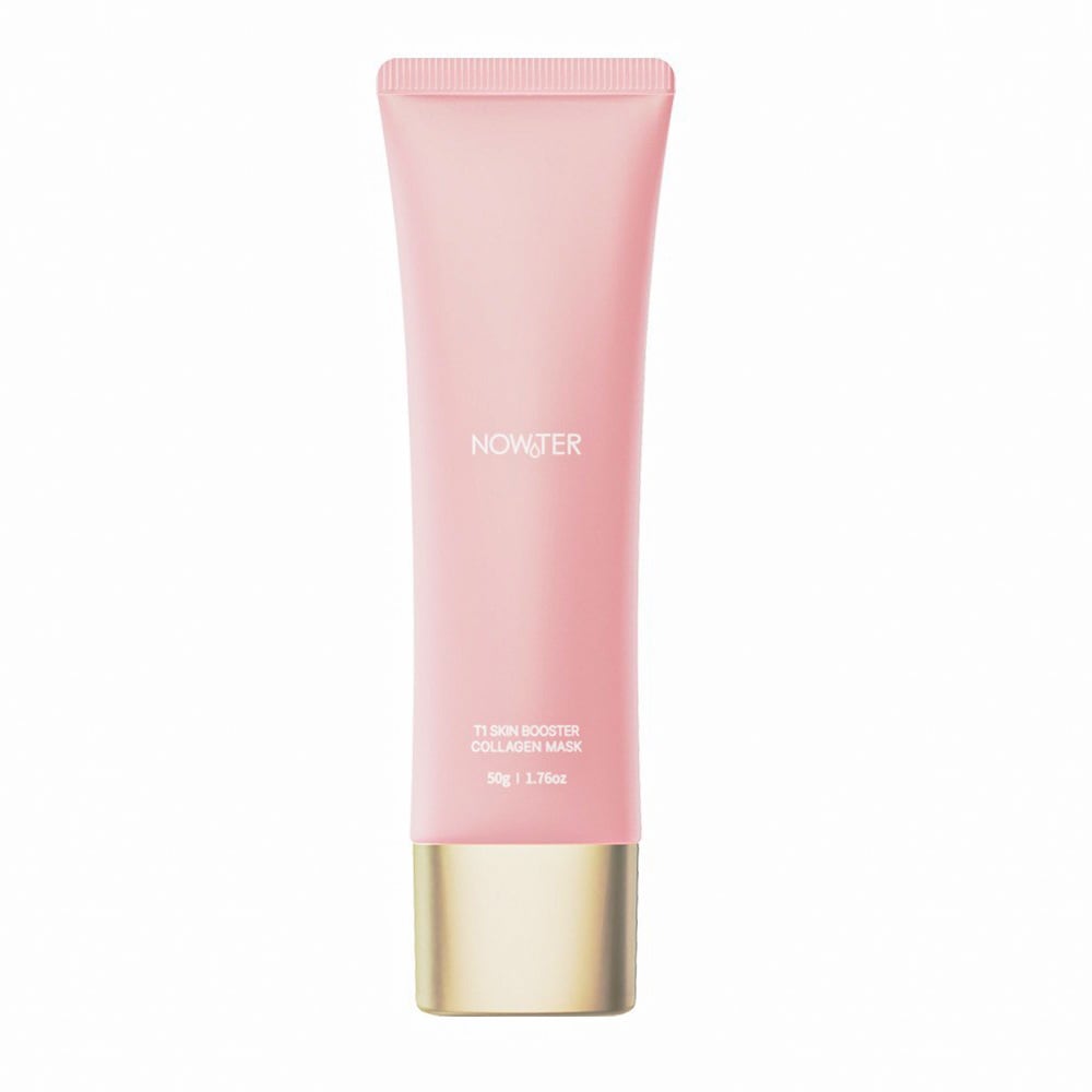 【塗ってはがすコラーゲンパック】スキンブースター コラーゲンマスク 50g/超集中ケア