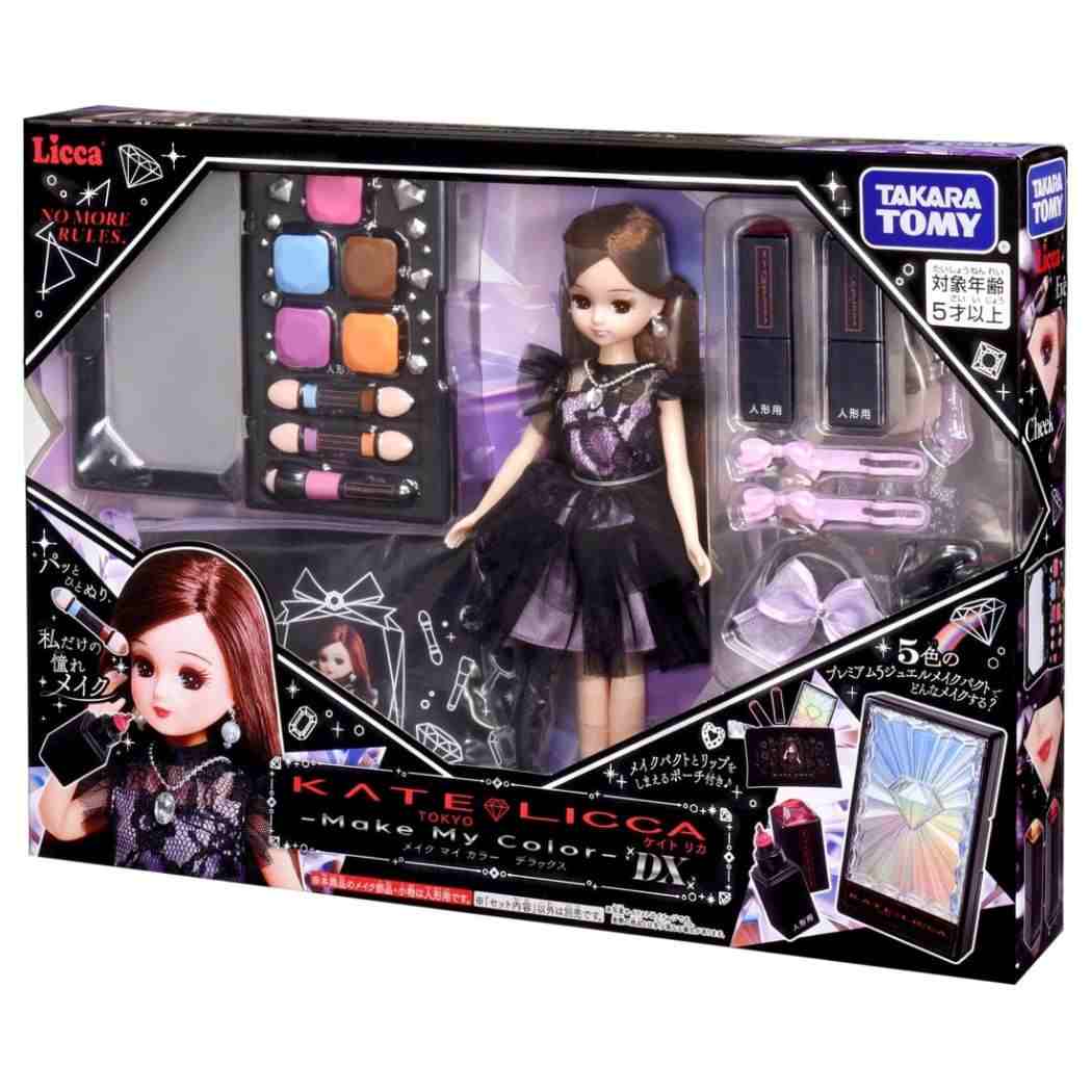 リカちゃん おもちゃ KATE LICCA Make My Color DX