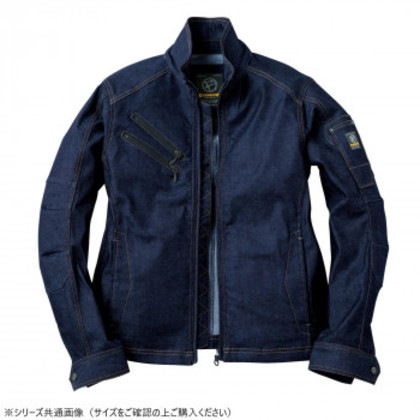 イーブンリバー ストレッチデニムブルゾン インディゴブルー(30) サイズ:LL USD407