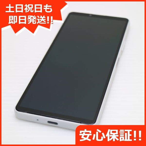 超美品 Xperia 10 IV SOG07 ホワイト スマホ 白ロム 中古 土日祝発送OK 19