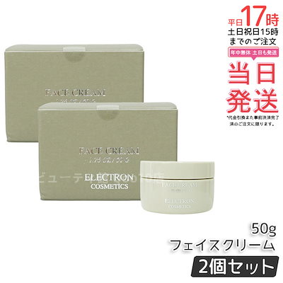 特典クリアファイル】蒼穹のファフナー20周年記念オンラインくじ第一弾