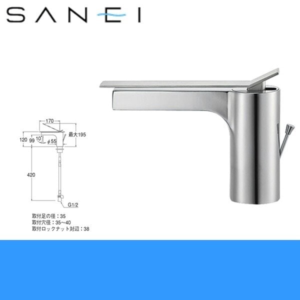 K4731PJV シングルワンホール洗面混合栓 一般地仕様[]