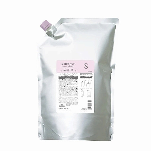 ミルボン ジェミールフラン ヒートグロス シャンプー S 2500ml