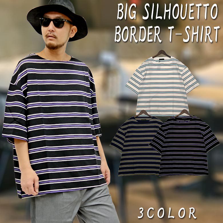 メンズtシャツ ボーダー柄ボートネック半袖tシャツ ボーダー ボートネック 5分袖 半袖 メンズ Tシャツ ボーダー柄 ストリート マリン ドロップショルダー ビッグシルエット マルチボーダー 総柄 Tシャツ 100 本物 Www Quartzhotel Mx