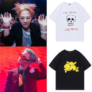 G-DRAGON パジャマ Qoo10 G-DRAGON着用 パジャマ ドット