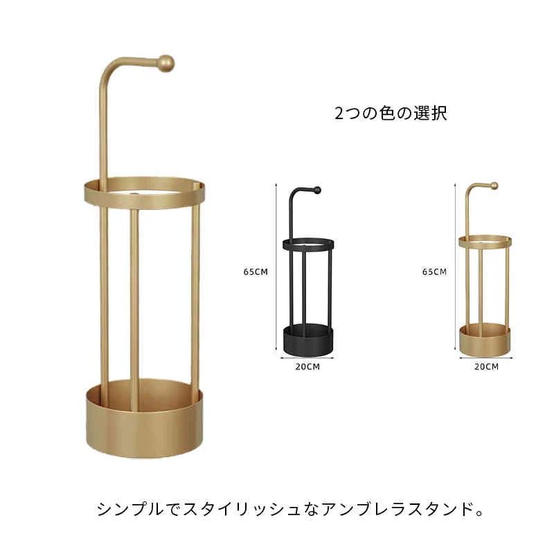傘立て アイアン 丸型 北欧 おしゃれ 雑貨 アイアンフレーム 傘たて かさたて 傘 スリム 北欧 かわいい 梅雨 つゆ 玄関V569