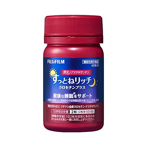 富士フイルム サプリメント 飲むアスタキサンチン すっとねリッチ クロセチン プラス 30日分 (健