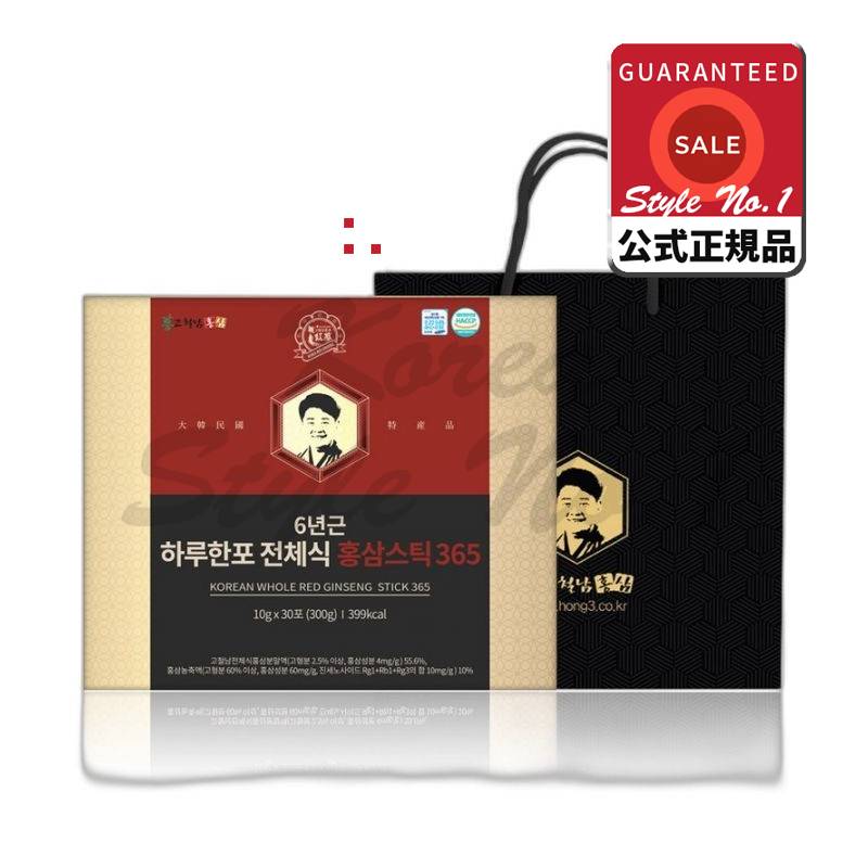 コチョルナム紅参を絞る6年根ハルハンポ全食紅参スティック365 +ショッピングバッグ300g