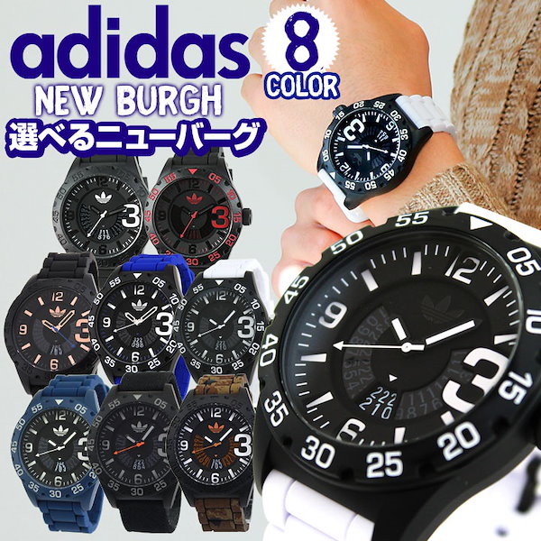 Qoo10] adidas adidas アディダス NEWBURG