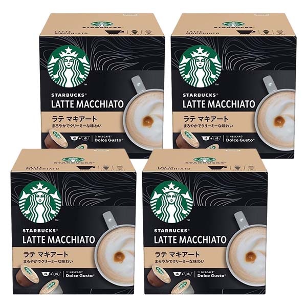 ネスカフェ ドルチェグスト 専用カプセル スターバックス ラテマキアート 4箱【4営業日以内に出荷】ネスレ ネスカフェ コーヒー ホットコーヒー スタバ
