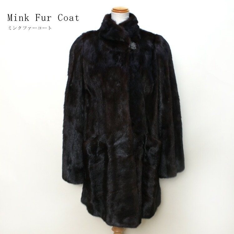 高級 ミンク ファー コート ノーカラー ダークブラウン 送料無料 レディース ギフト プレゼント 540,000円