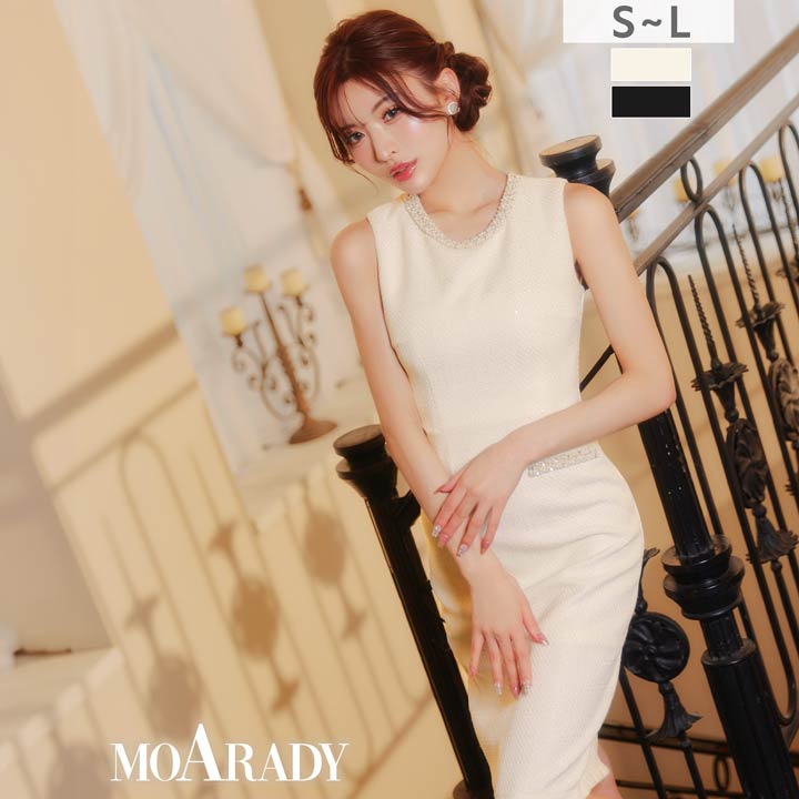 [MOARADY][姉ドレス]輝くグリッターツイード×ビジューラインノースリーブタイト膝丈キャバドレス[SML/3サイズ展開]