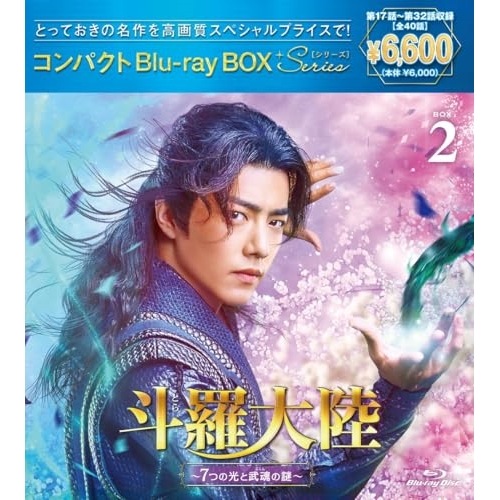 (チソン主演ドラマ)ニューハート日本盤ostCD＆書籍/ウンソンL判写真おまけ付 Amazon.co.jp: チソン主演 ニューハート 全巻 12枚 韓国ドラマ