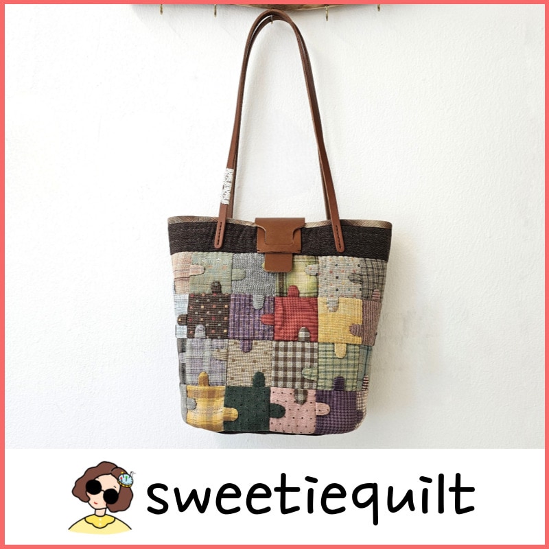 【sweetiequilt】 かばん作り バック作り DIYキットパッケージ　パズル ショルダーバッグ　韓国大人気　恋人プレゼント　キルト　キルティングかばんパッケージ