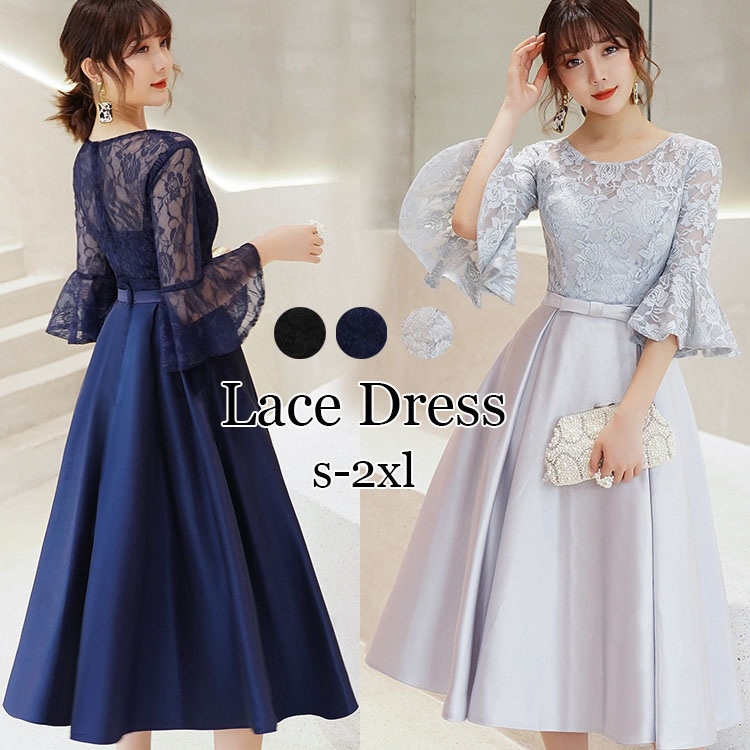 パーティードレスドレスワンピース大きいサイズドレスワンピース結婚式ロングワンピース膝丈ワンピースレディースレースシースルー袖ミモレ丈大人ピアノフレア袖二次会パーティーエレガント透け感きれいめフォーマル