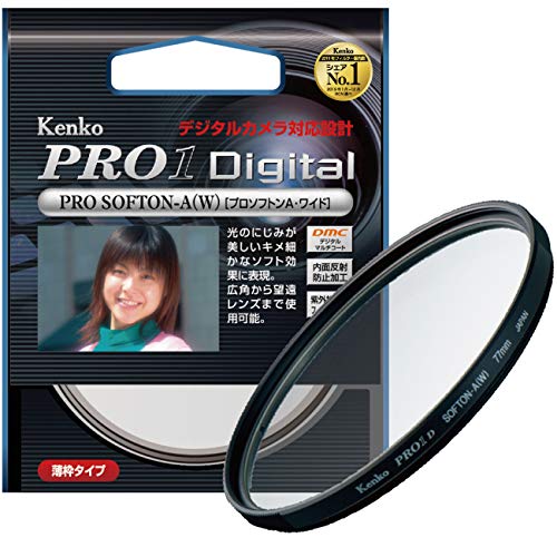 サイズ：77mm Kenko カメラ用フィルター PRO1D プロソフトン [A] (W) 77mm