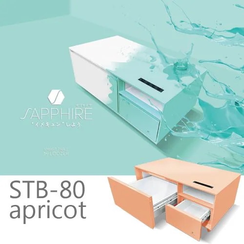 ロイヤル SAPPHIRE by LOOZER SMART TABLE スマートテーブル STB80 APRICOT サファイアバイルーザー 冷蔵庫&冷凍庫付きテーブル 2ドア 81L 幅105cm