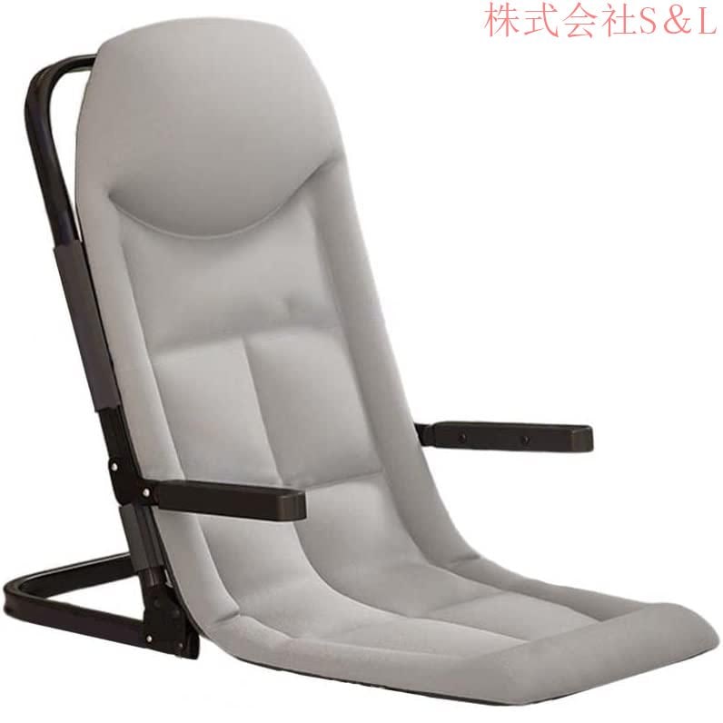ベッド上座椅子 座椅子 リクライニングチェア 5段階調節 折りたたみ式 バックレスト ひじ掛け付き 背もたれ 軽量 老人用 妊婦 介護用品 アウトドア 遠足 キャン