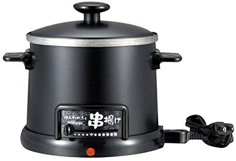 ほんわかふぇ 電気卓上串揚げ鍋 HR-8952