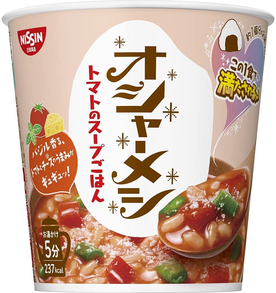 【有名人芸能人】 日清食品 日清オシャーメシ トマトのスープごはん 60g6個 カップ麺