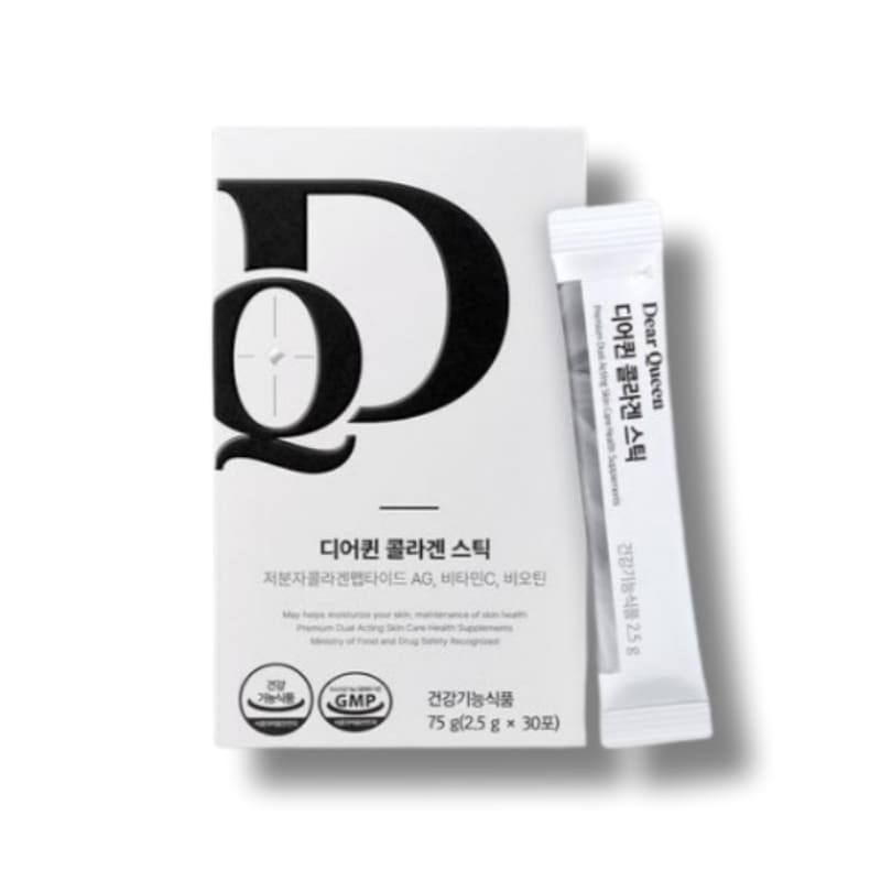 [1ヶ月分] コラーゲン スティック 75g (2.5g×30包) 低分子コラーゲン ペプチド 1日1包 摂取 肌 保湿 ハリ 健康