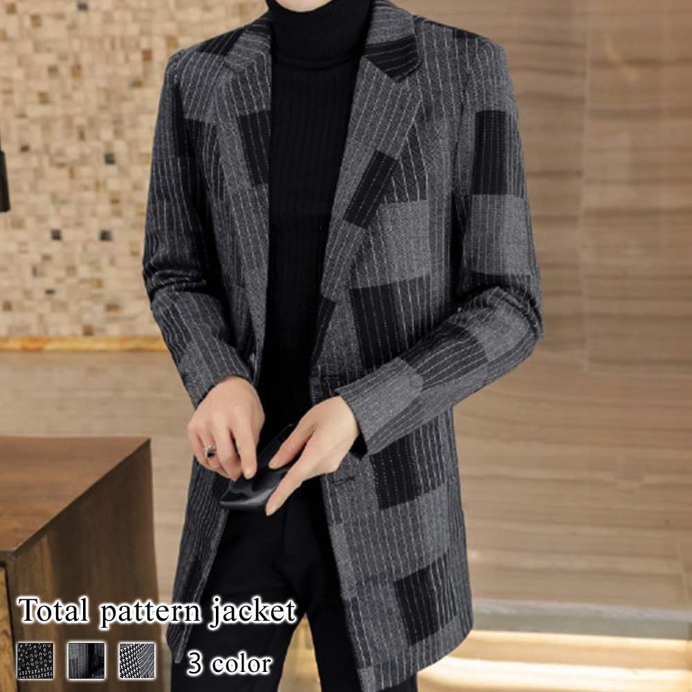 チェスターコート メンズ 総柄ジャケット トレンチコート ピーコート ショート ブランド 青 アウター ウール ステンカラーコート コート 40代 グレンチェック グリーン ジャケット 大きいサイズ