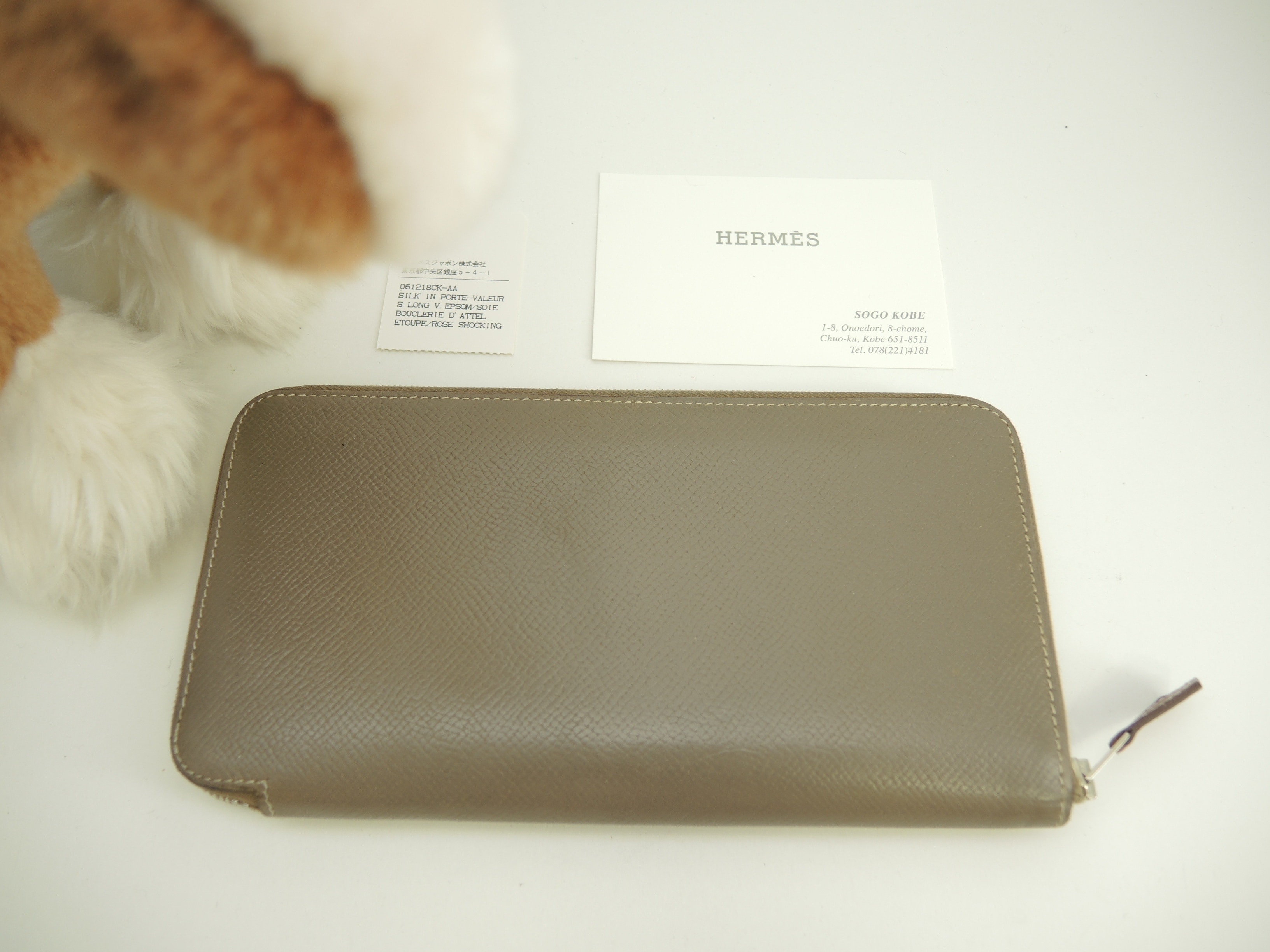 アザップロング エプソン エトープ ロングウォレット ジップ長財布@M 3