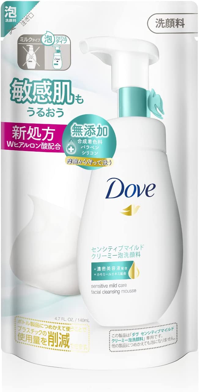 独特の上品 ダヴ センシティブマイルド クリーミー泡洗顔料 つめかえ用 敏感肌用 無添加 乾燥肌140mL ボディウォッシュ 独特の上品 ダヴ センシティブマイルド クリーミー泡洗顔料 つめかえ用 敏感肌用 無添加 乾燥肌140mL ボディウォッシュ