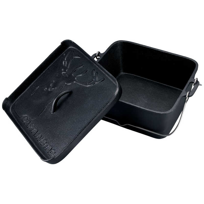 キャプテンスタッグ　角型ダッチオーブン(25cm)　UG-3071