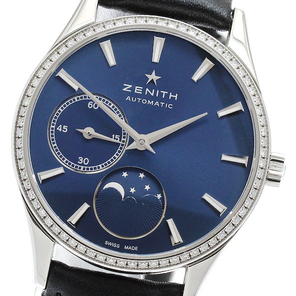 【olylife】SKYLINE 6箱セット➕ 360mmと290mmセット CAINZ-DASH】日動工業 LEDセンサーライト フラットセンサーライト