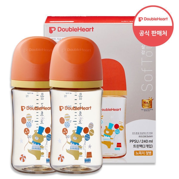 第3世代 PPSU サーカスベア 240ml ツインパック(哺乳瓶2本/おしゃぶり)