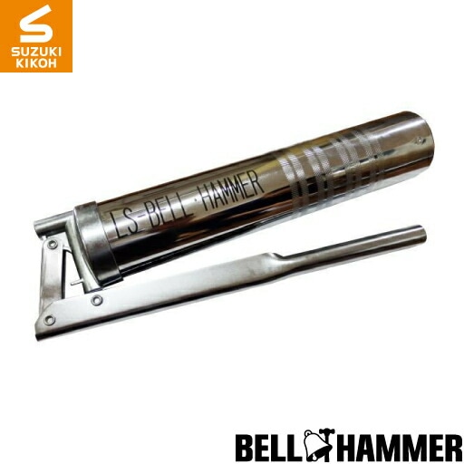 スズキ機工　専用グリスガン（レーザー刻印仕様）