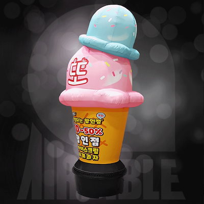 ワンダーフェスティバル限定品】 雪ミク 冬のごちそうVer ※非売品付き