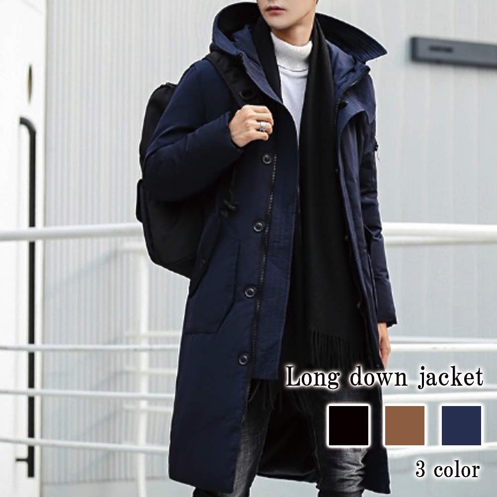 タイムセール SALE 在庫処分セール ダウンジャケット メンズ ロングダウンジャケット 40代 ショート 細身 大きいサイズ コスパ フード スリム 防水 ボア 黒 おしゃれ 冬 秋 ロングコート