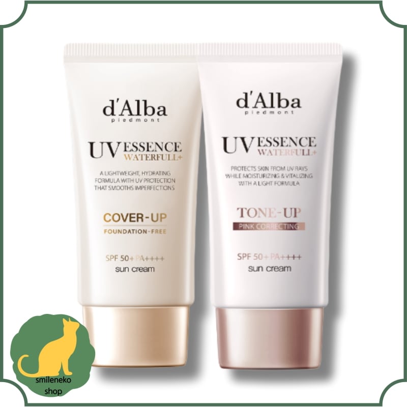 [透明肌トーンカバー]ウォータフルトーンアップサンクリーム (カバーアップ カバーベージュ)+(ピンク)/紫外線カット/アンチエイジング/トーンアップ/ビーガン/ツヤ/塗り心地//下地