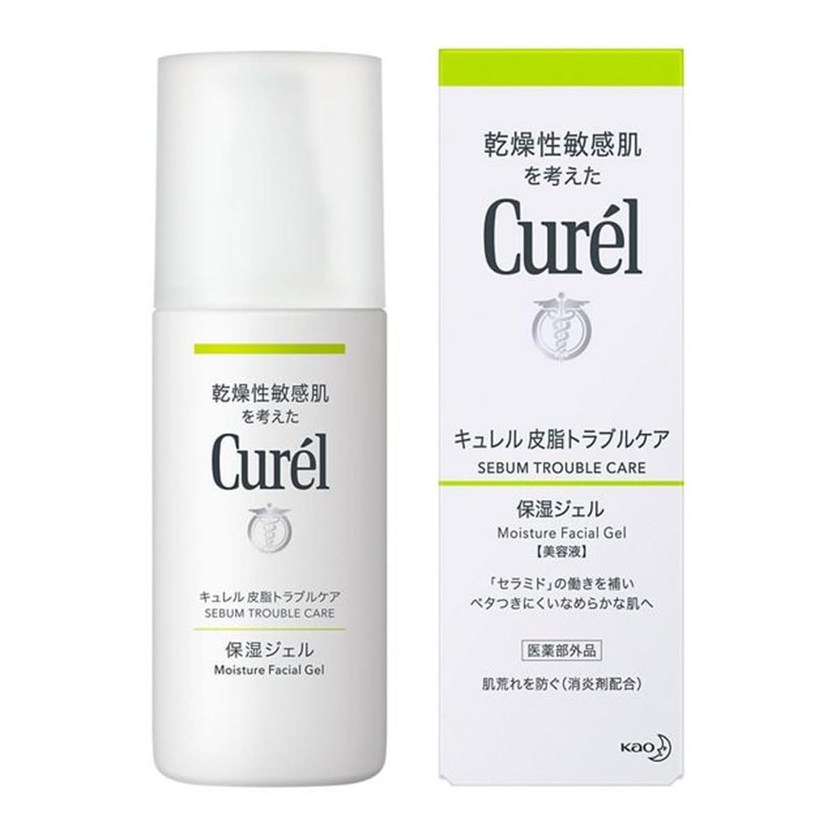 セット販売　花王 キュレル 皮脂トラブルケア 保湿ジェル (120mL)×3個セット 美容液 curel　【医薬部外品】