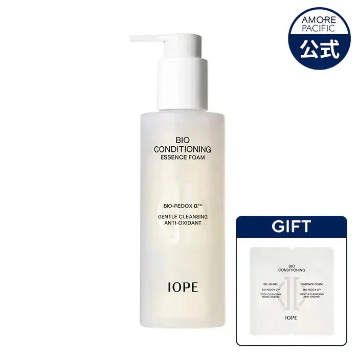 Qoo10] アイオペ バイオ コンディショニング エッセンスフ : スキンケア