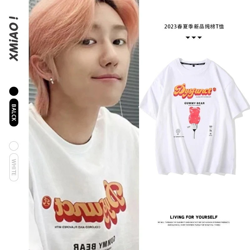 Seventeen徐明豪綿白プリントルーズtシャツ半袖夏婦人服2枚購入でカード1パスケース