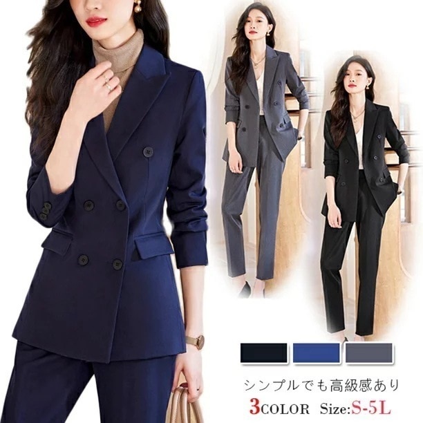 セットアップパンツスーツ卒園式テーパードパンツレディース七五l三やお宮参りにも使えるフォーマル対応可オシャレカジュアルスーツ入学式卒業式発表会生会結婚式母ママレディースブラックスーツフォーマル