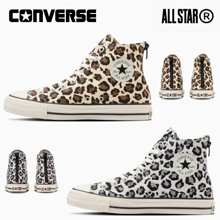 コンバース スニーカー ハイカット オールスター (R) バックジップ HI レパード柄 レディース CONVERSE ALL STAR (R) BACKZIP HI
