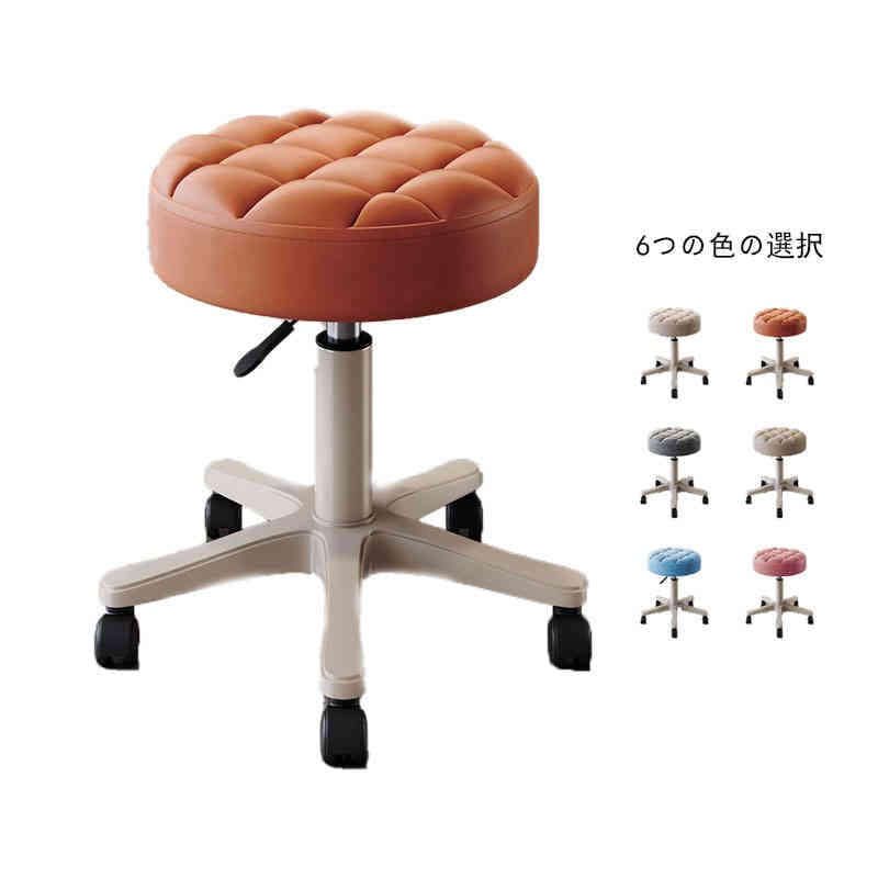 新品追加 椅子 キャスター付き スツール 椅子 キャスター スツール 回転椅子 丸椅子 キャスター 丸イス おしゃれ キャスター付き 高さ 高さ調整 2type選べる オフィス フェイクレザー イス