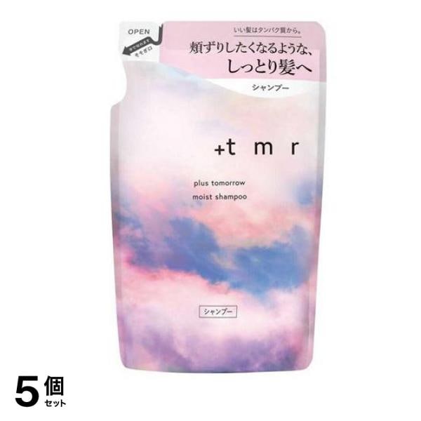 +tmr(プラストゥモロー) シャンプー モイスト 詰め替え用 400mL 5個セット