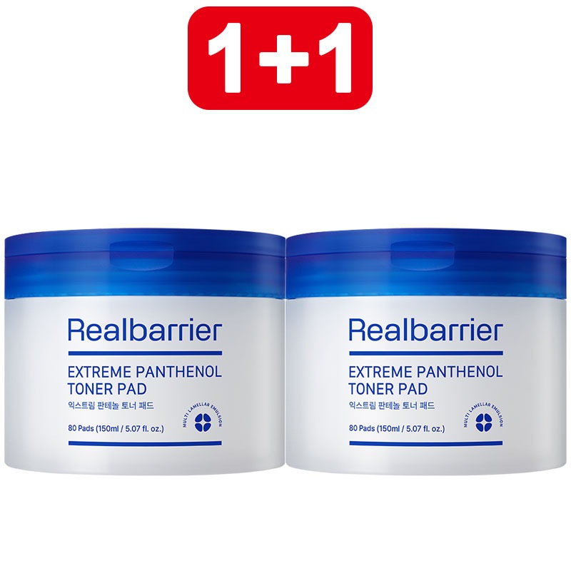 1+1 エクストリームパンテノール トナーパッド 5,015円