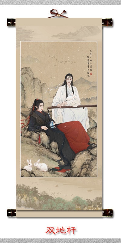 新品 中国ドラマ『陳情令（The Untamed）』原作『魔道祖師』 中国限定グッズ 藍忘機 魏無羨 中国風巻物掛け絵 約50*110cm 王一博 肖戰