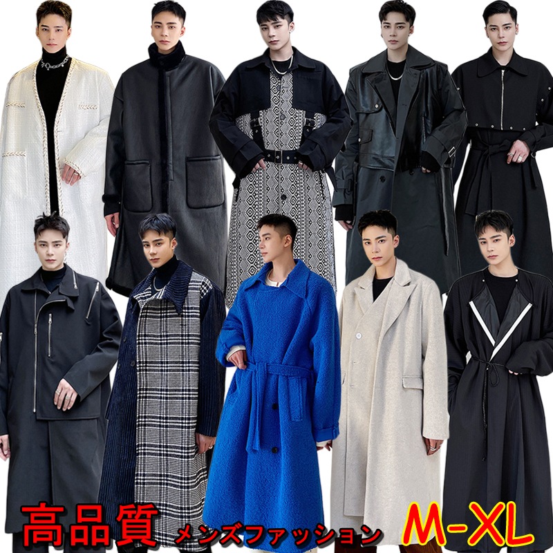 雑誌に掲載された冬 人気の新品 2022秋冬韓国ファッション男性ロングコート/チェックコート/ウールコート/トレンド/雰囲気コート