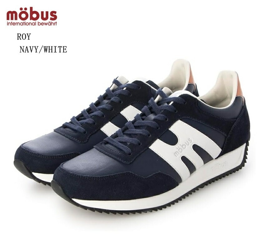 MOBUS ROY(ロイ)(モーブス)MJ-2409 メンズ レザーカジュアルクラッシックスニーカー MADE IN JAPAN ブランド生誕100周年記念コレクション 通学にも最適
