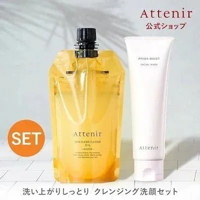 【クレンジング＋洗顔セット】クレンジング スキンクリア クレンズ オイル エコパック* リフレシングシトラスの香り 350mL / プリマモイスト フェイシャルウォッシュ 120g 洗顔料