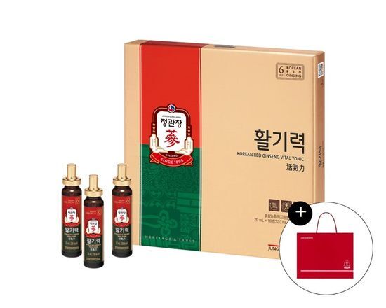 活気力 20ml*16本 (16日分)