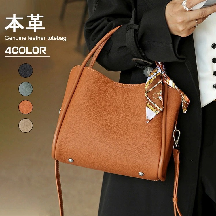 クーポンで888円OFF本革 バッグ 2way ショルダーバッグ トートバッグ レディース 通勤バッグ 大容量 上品 ビジネス おしゃれ