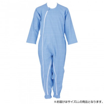 フットマーク 介護つなぎ服(前開き) LL ブルー 403420